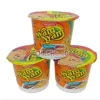 3 Cups Arnotts Nyam Nyam Rice Crispy 18g Each
