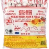 24 Packs Popo Muruku Sweet   Spicy 12g Each