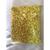 500g Wasabi Broad Beans