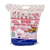 30 Packs Popo Fish Muruku Spicy Chicken Flavour 12g