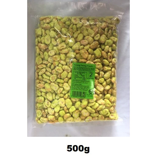 500g Wasabi Broad Beans