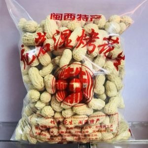 LongYan Wet-Roasted Red Skin Peanuts
